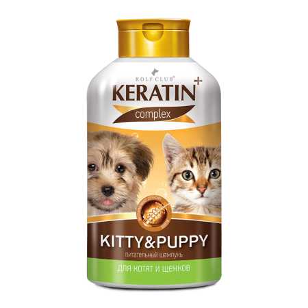 RolfClub Keratin+ Kitty&Puppy шампунь для котят и щенков флакон, 400 мл