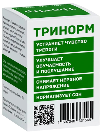 фото Успокаивающие таблетки Тринорм для кошек и собак, 50 табл.