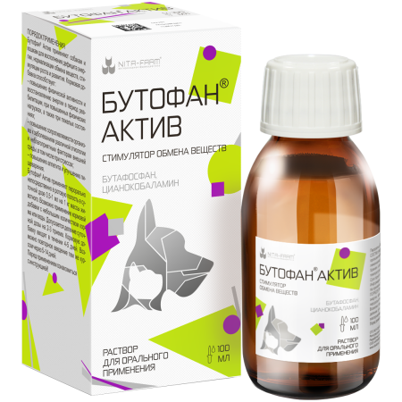 Бутофан Актив, кормовая добавка, 100 мл