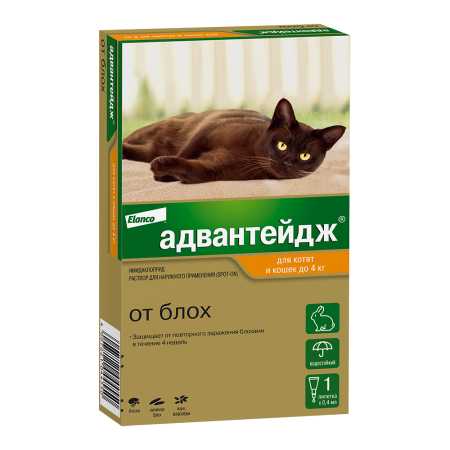 Капли от блох Elanco Адвантейдж ® 40 для кошек до 4 кг 1 пипетка, в упаковке