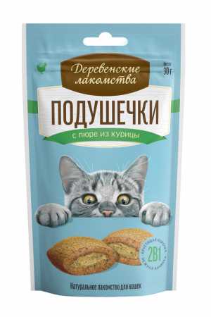 Деревенские лакомства "Подушечки с пюре из курицы" пакет, 30 гр