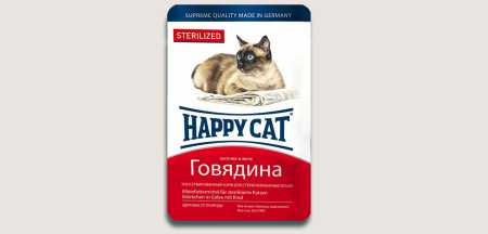 Паучи для стерилизованных кошек Happy Cat говядина кусочки в желе,  0,1 кг
