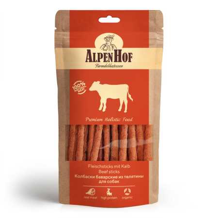 AlpenHof Лакомство для собак "Колбаски баварские из телятины" упаковка, 50 гр