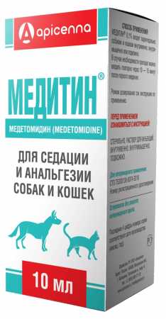 Медитин ® 0,1% флакон, 10 мл