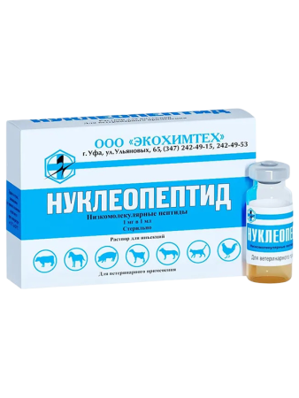 Экохимтех Нуклеопептид, раствор для инъекций, 5 флак по 5 мл
