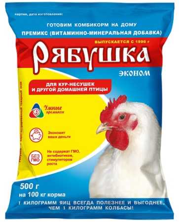 КП Премикс Рябушка для сель-хоз птицы (0,5%, эконом)  500 г.