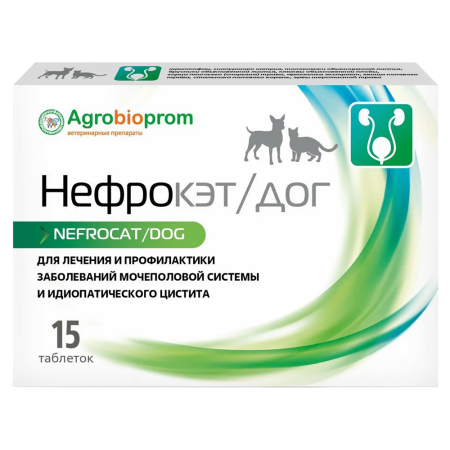 Нефрокэт/дог, таблетки для кошек и собак, 15 табл.