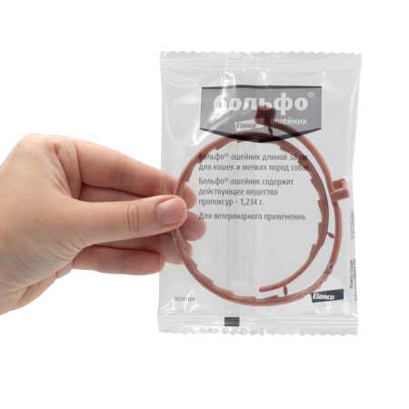 фото Препарат от клещей и блох Elanco Больфо ошейник для мелких собак и кошек, 38 см