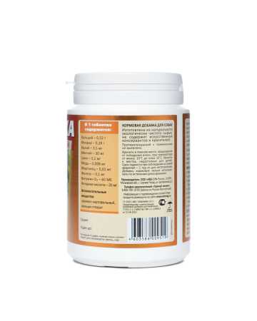 фото Косточка "С янтарной кислотой" для собак упаковка, 100 таблеток