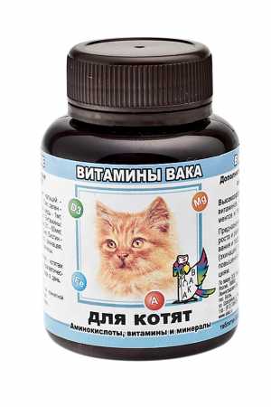 Витамины Вака для котят упак. 80 таб.