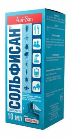 фото Сольфисан ® для объектов ветнадзора флакон, 10 мл