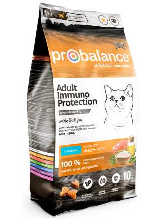 ProBalance ® Immuno Protection Корм сухой для кошек пакет, 10 кг