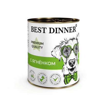 Консервы для собак Best Dinner Premium Меню №1 "С ягненком"щенки, юниоры, 0,34 кг