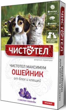 Ошейник Чистотел Максимум для щенков и котят, красный.