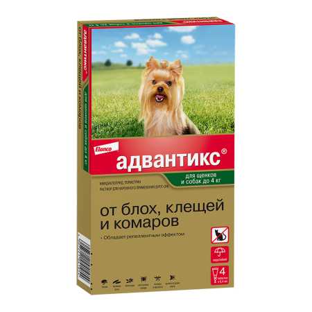 Адвантикс ® 40 для собак до 4 кг 4 пипетки, в упаковке