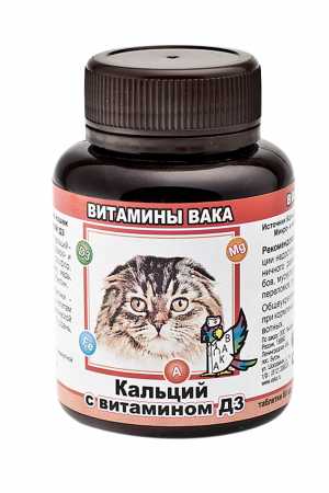 Витамины для кошек Вака с кальцием и витамином Д3, 80 таб.