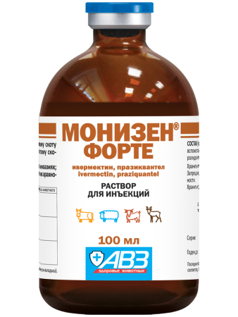 фото Монизен Форте, раствор для инъекций, 100 мл