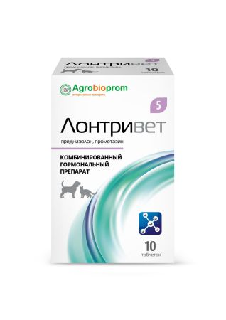 Гормональный препарат ПЧЕЛОДАР Лонтривет 5  №10 таб.