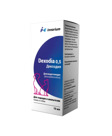 Дексодия 0,5 (мг/мл), раствор для инъекций, 10 мл