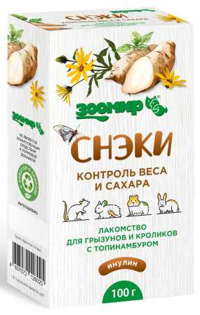 Зоомир СНЭКИ Контроль веса и сахара лакомство для грызунов и кроликов с топинамбуром