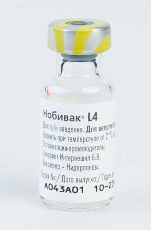 Вакцина Нобивак ® L4 для собак 10 доз упак.