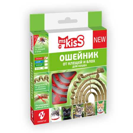 Ошейник репеллентный Ms.Kiss от клещей и блох для кошек 38 см, красный