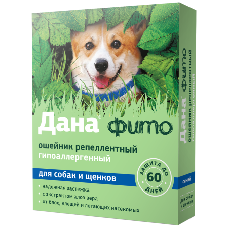 Ошейник репеллентный Дана фито от блох и клещей для собак и щенков 65 см, синий