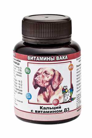Витамины для собак Вака с Кальцием и витамином Д3, 80 таб.