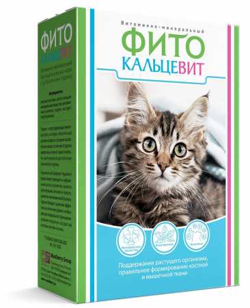Фитокальцевит для кошек упак. 250 г.