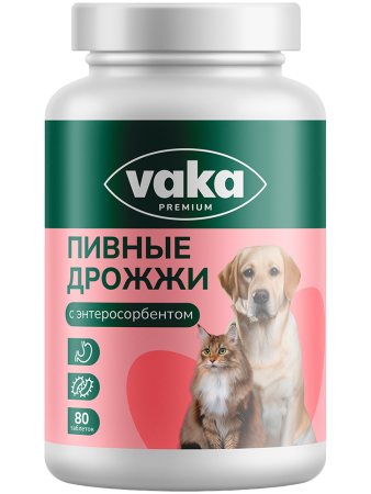 Пивные дрожжи ВАКА с энтеросорбентом для собак и кошек, 80 табл.