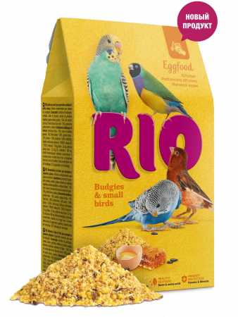 РИО Корм яичный для волнистых попугаев и мелких птиц 18 кг, пакет