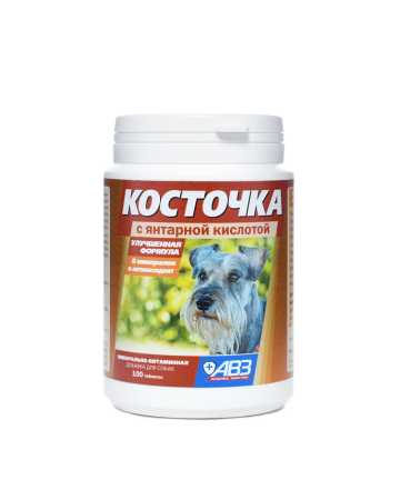 Косточка "С янтарной кислотой" для собак упаковка, 100 таблеток