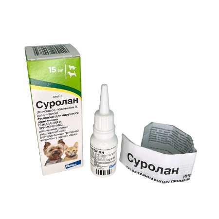 фото Препарат для ушей Суролан флакон, 15 мл