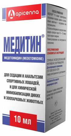 Медитин ® 1% флакон, 10 мл