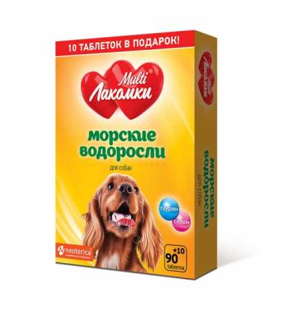 МультиЛакомки ® "Морские водоросли" для собак упаковка, 70 таблеток