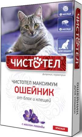 Ошейник от блох и клещей Чистотел Максимум для кошек, Красный.
