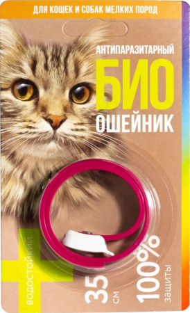 Ошейник БИО антипаразитарный для кошек, 35 см.