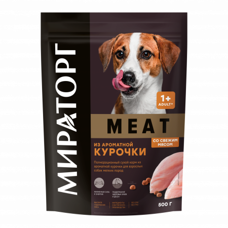 Мираторг Meat Сухой корм  из ароматной курочки для собак мелких пород пакет, 500 гр