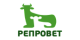 РЕПРОВЕТ