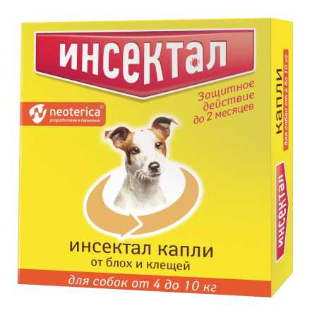Капли Инсектал для собак 4-10 кг упаковка, 1 пипетка