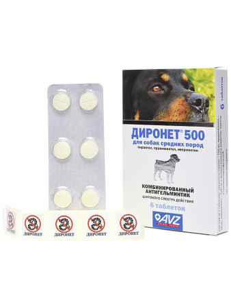 фото Препарат от глистов Диронет 500 для собак средних пород, 6 табл.