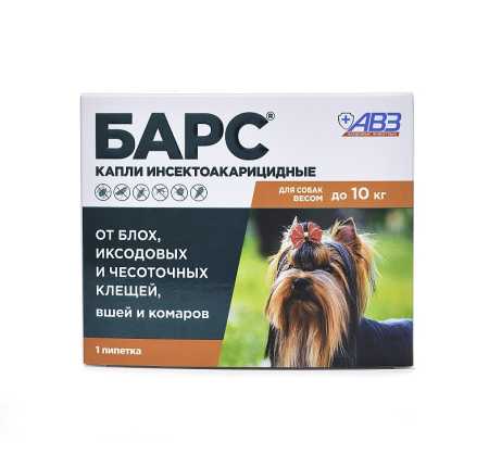 Капли от клещей и блох АВЗ Барс ® для собак до 10 кг упаковка, 1 пипетка