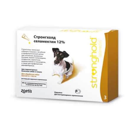 Стронгхолд 60 мг для собак 5-10 кг упаковка, 3 пипетки