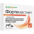 антибактериальные средства