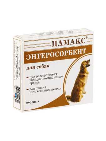 Цамакс  энтеросорбент для собак упаковка, 50 гр