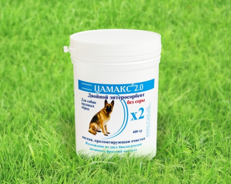 Цамакс ® 2.0 двойной энтеросорбент для собак крупных пород (без серы) банка,  400 гр