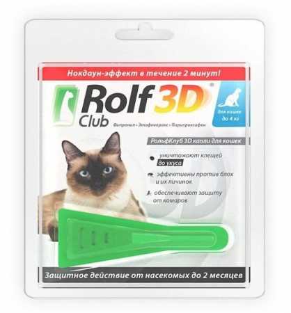 РольфКлуб 3D капли для  кошек до 4 кг от блох, клещей и комаров, 1 пипетка