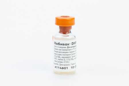 Вакцина Нобивак ® DHP для собак 10 доз. в упак.