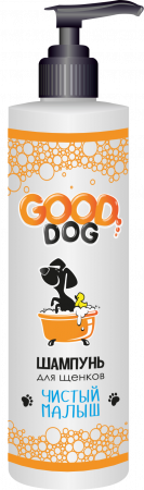 Шампунь GOOD DOG для щенков "Чистый малыш",  250 мл