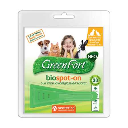 GreenFort Neo биокапли для кошек до 10 кг 1 пип. в упак.